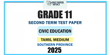 Tamil Medium 2025 Grade 11 Civic Education 2nd Term Test Paper | Southern Province