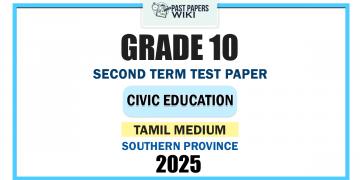 Southern Province 2025 Grade 10 Civic Education 2nd Term Test Paper | Tamil Medium