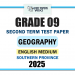 Southern Province 2025 Grade 09 Geography 2nd Term Test Paper | English Medium
