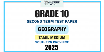 Southern Province 2025 Grade 10 Geography 2nd Term Test Paper | Tamil Medium