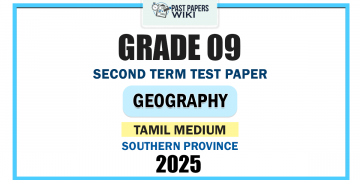 Tamil Medium 2025 Grade 09 Geography 2nd Term Test Paper | Southern Province