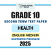 Southern Province 2025 Grade 10 Health 2nd Term Test Paper | English Medium