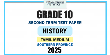 Southern Province 2025 Grade 10 History 2nd Term Test Paper | Tamil Medium