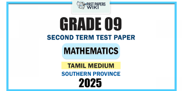 Southern Province 2025 Grade 09 Mathematics 2nd Term Test Paper | Tamil Medium