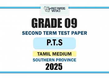 Southern Province 2025 Grade 09 PTS 2nd Term Test Paper | Tamil Medium