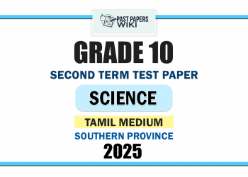 Tamil Medium 2025 Grade 10 Science 2nd Term Test Paper | Southern Province