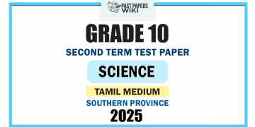 Tamil Medium 2025 Grade 10 Science 2nd Term Test Paper | Southern Province
