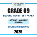 Southern Province 2025 Grade 09 Second Language Sinhala 2nd Term Test Paper