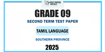 Southern Province 2025 Grade 09 Tamil Language 2nd Term Test Paper