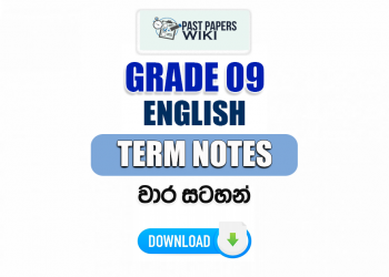 Grade 09 English Term Notes
