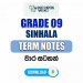 Grade 09 Sinhala Term Notes | වාර සටහන්