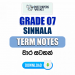 Grade 07 Sinhala Term Notes | වාර සටහන්