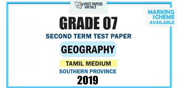 Tamil Medium 2019 Grade 07 Geography 2nd Term Test Paper | Southern Province