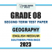 English Medium 2023 Grade 08 Geography 2nd Term Test Paper | Southern Province