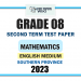 English Medium 2023 Grade 08 Mathematics 2nd Term Test Paper | Southern Province