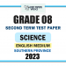 English Medium 2023 Grade 08 Science 2nd Term Test Paper | Southern Province