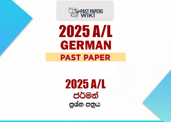 2025 A/Download 2025 A/L German Past Paper as a PDF file. 2025 AL German paper published by the Department of Examinations, Sri Lanka. You can download 2025 A/L Past Paper using the link below.L German Paper