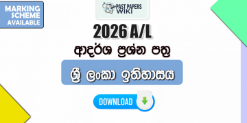 2026 A/L History of Sri Lanka Model Papers with Answers