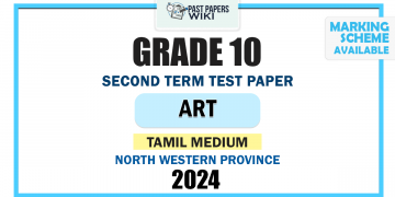 North Western Province 2024 Grade 10 Art 2nd Term Test Paper | Tamil Medium