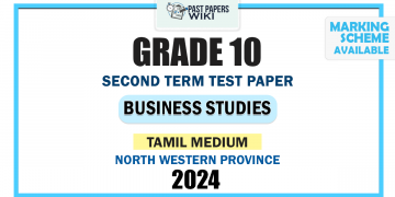 North Western Province 2024 Grade 10 Business Studies 2nd Term Test Paper | Tamil Medium