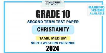 North Western Province 2024 Grade 10 Christianity 2nd Term Test Paper | Tamil Medium