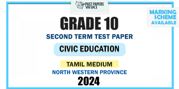 North Western Province 2024 Grade 10 Civic Education 2nd Term Test Paper | Tamil Medium