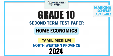 Tamil Medium 2024 Grade 10 Home Economics 2nd Term Test Paper | North Western Province