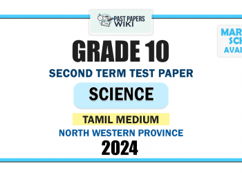 Tamil Medium 2024 Grade 10 Science 2nd Term Test Paper | North Western Province