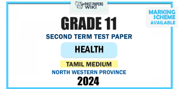 Tamil Medium 2024 Grade 11 Health 2nd Term Test Paper | North Western Province