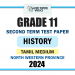 Tamil Medium 2024 Grade 11 History 2nd Term Test Paper | North Western Province