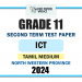 Tamil Medium 2024 Grade 11 ICT 2nd Term Test Paper | North Western Province