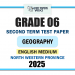 English Medium 2025 Grade 06 Geography 2nd Term Test Paper | North Western Province