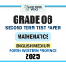 North Western Province 2025 Grade 06 Mathematics 2nd Term Test Paper | English Medium