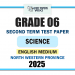 English Medium 2025 Grade 06 Science 2nd Term Test Paper | North Western Province