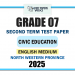North Western Province 2025 Grade 07 Civic Education 2nd Term Test Paper | English Medium