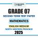 North Western Province 2025 Grade 07 Mathematics 2nd Term Test Paper | English Medium