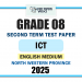 English Medium 2025 Grade 08 ICT 2nd Term Test Paper | North Western Province