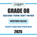 2025 Grade 08 Western Music 2nd Term Test Paper | North Western Province