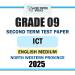English Medium 2025 Grade 09 ICT 2nd Term Test Paper | North Western Province