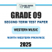 2025 Grade 09 Western Music 2nd Term Test Paper | North Western Province
