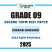 2025 Grade 09 English Language 2nd Term Test Paper | Southern Province