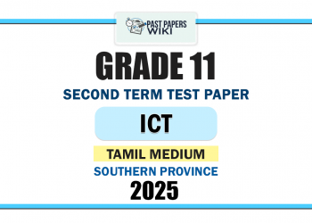 Southern Province 2025 Grade 11 ICT 2nd Term Test Paper | Tamil Medium