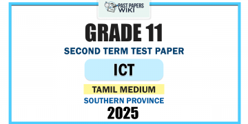 Southern Province 2025 Grade 11 ICT 2nd Term Test Paper | Tamil Medium