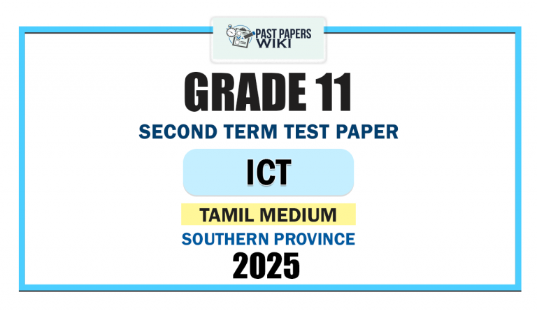 Grade 11 ICT Term Test Papers - Past Paper WIKI