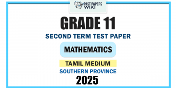 Tamil Medium 2025 Grade 11 Mathematics 2nd Term Test Paper | Southern Province
