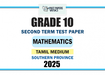 Tamil Medium 2025 Grade 10 Mathematics 2nd Term Test Paper | Southern Province
