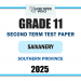 2025 Grade 11 Saivanery 2nd Term Test Paper | Southern Province