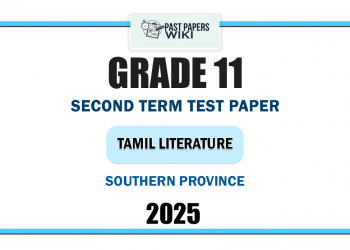 2025 Grade 11 Tamil Literature 2nd Term Test Paper | Southern Province