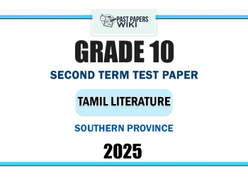 2025 Grade 10 Tamil Literature 2nd Term Test Paper | Southern Province