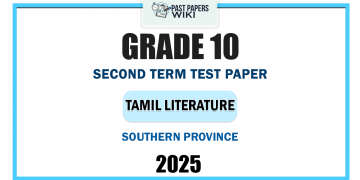 2025 Grade 10 Tamil Literature 2nd Term Test Paper | Southern Province